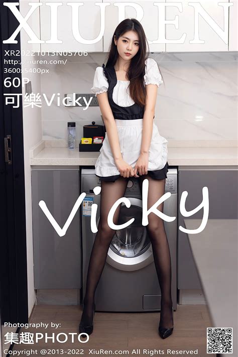 Vicky Model Release .